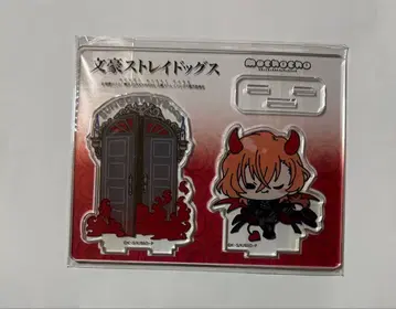 문호 스트레이독스 나카하라 츄야 아크릴 스탠드