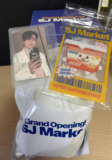 SUPER JUNIOR 20주년 마켓 중국 한정판 이특