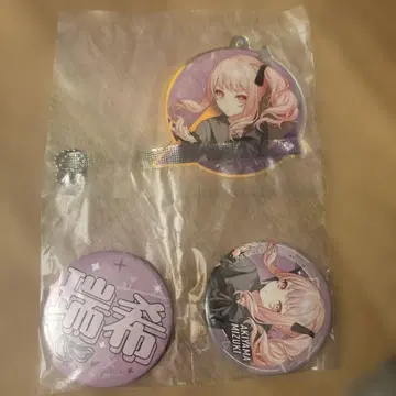 아키야마 미즈키 세가 럭키 쿠지 세트 묶음 판매