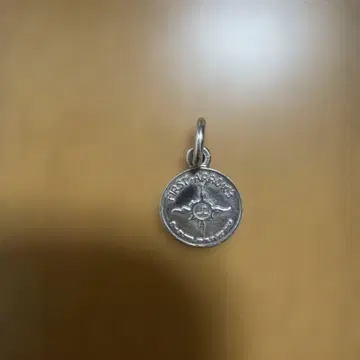 즉시 구매 가능! 보증서 포함! 퍼스트 애로우즈 탑 P-454