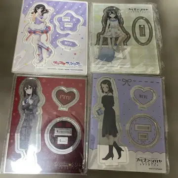 프리즈마 이리야 아크릴 스탠드 미유 마치아소비 발렌타인 4종 세트
