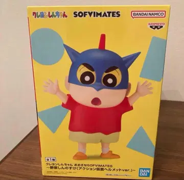 미개봉 새상품 짱구는 못말려(크레용 신짱) 오오키나 SOFVIMATES