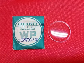 SEIKO 세이코 시계 방풍 빈티지 렌즈 315W03AN 미사용