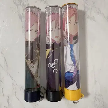 앙스타 호박 응원봉 튜브