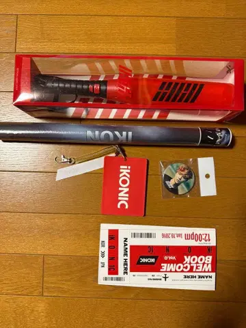 iKON 응원봉 세트