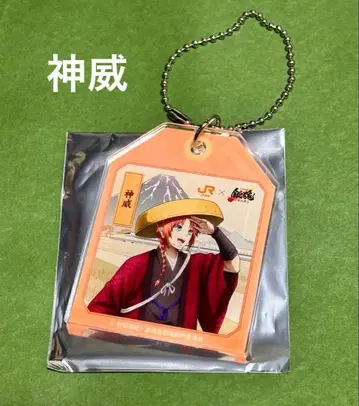 카무이 아크릴 키링 JR 도카이도 콜라보 나고야 요시와라