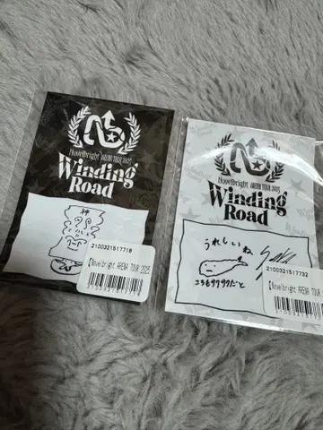 Novelbright Winding Road 스태프 패스풍 스티커