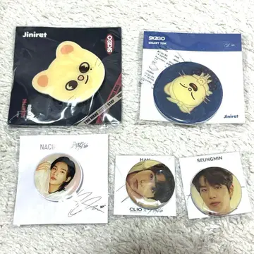 Stray Kids 스마트톡 SKZOO 현진 Jiniret