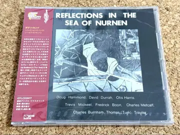 더그 해먼드 Reflections In The - OTLCD-2477