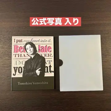 야마P 야마시타 토모히사 나시 카즈야 공식 사진 포토 앨범