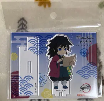 귀멸의 칼날 가이도 아루키 시리즈 포토 캐릭터 그래프 토미오카 기유