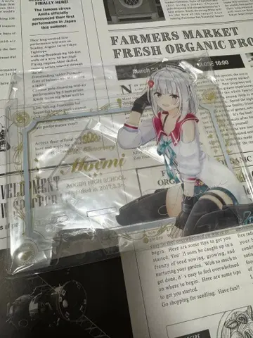 아오기리 고등학교 모에미 아크릴 스마트폰 스탠드 8주년