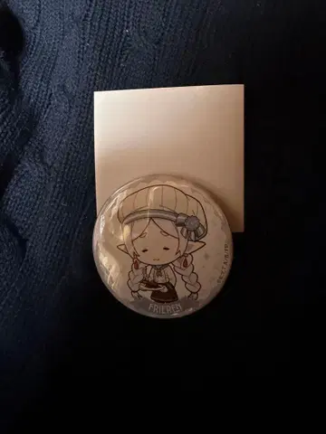 프리렌 2 캔뱃지 스이파라 장송의 프리렌