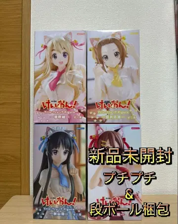 케이온! 피규어 4체 세트