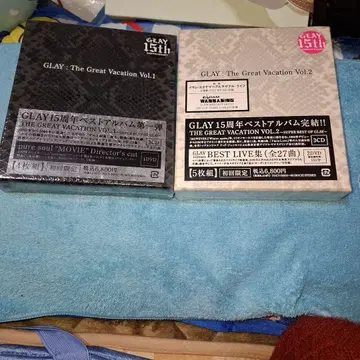 THE GREAT VACATION VOL.1,VOL.2 [2set]