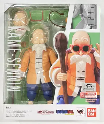 반다이 S.H.Figuarts 드래곤볼 카메센닌
