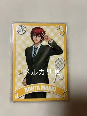 신 테니스의 왕자님 테니프리 경질 케이스 마루이 분타