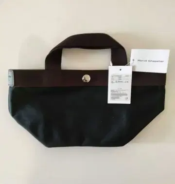 새상품 Herve Chapelier 701C (코듀라 보트형 토트 S)