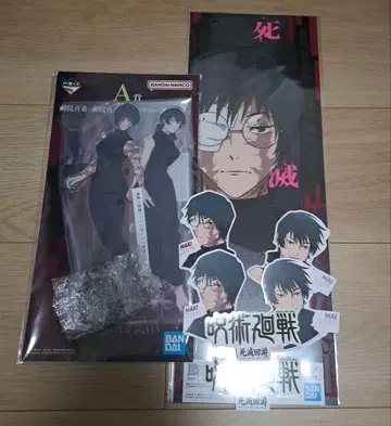 주술회전 제일복권 사멸회유 젠인 마키 젠인 마이 아크릴 스탠드