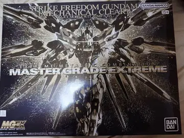 MGEX 스트라이크 프리덤 건담 (클리어)