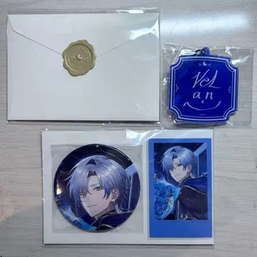 니지산지 밀란 케스트렐