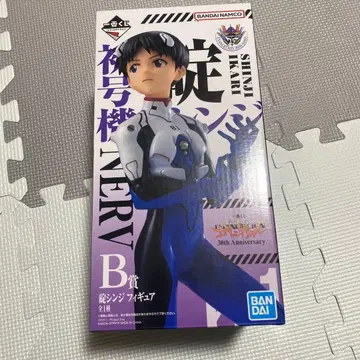 신세기 에반게리온 제일복권 B상 이카리 신지 피규어