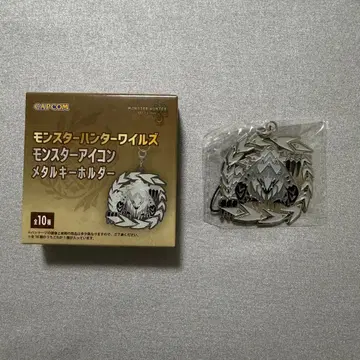 몬스터 헌터 와일즈 아이콘 메탈 키링 알슈벨트