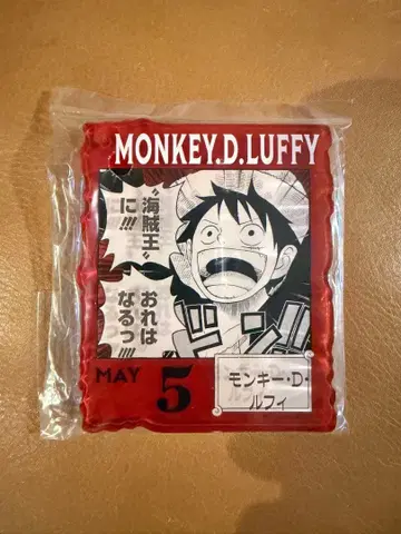 원피스 베이스샵 제일복권 아크릴 블록 참 루피