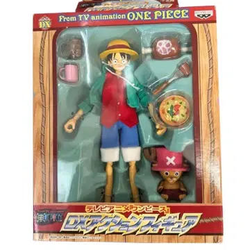 2003년제 원피스 DX 액션 피규어 루피 제일복권