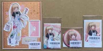 옆집 천사님에게는 아무래도 길들여져 버린 나 FAM 복권 시이나 마히루