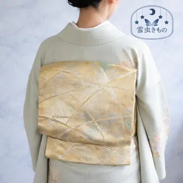 QQ3-44 후쿠로 오비 육통 골드 420cm 입학식에도 추천 무료배송