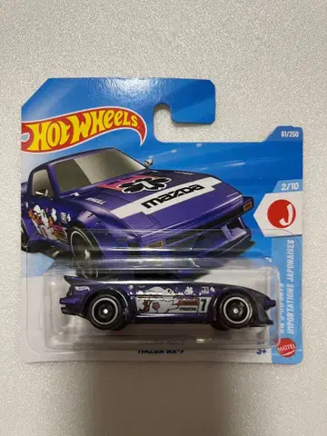 [ 마지막 1대 ] Hot Wheels Mazda RX-7