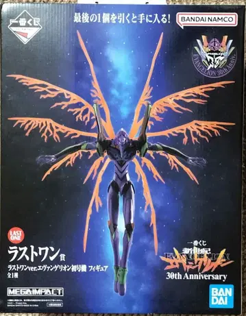 에반게리온 초호기 피규어