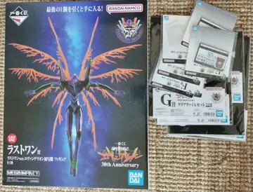 에반게리온 초호기 피규어 덤 포함