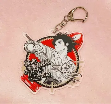 사카모토 데이즈 나구모 중국 점프샵 한정판 아크릴 키링