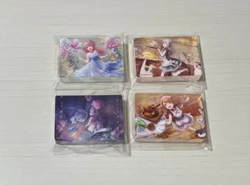 프로세카 노블 아트 컬렉션