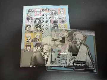 은혼 은혼전 아크릴 피규어 컬렉션 사카타 긴토키