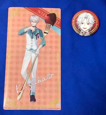 니지산지 쿠츠하 캔뱃지 파일