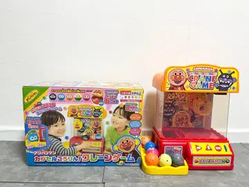 호빵맨 캡슐 굴러라! 뽑기 게임