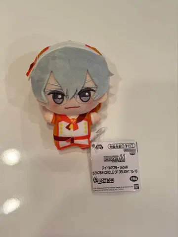 아이돌 마스터 아이마스 사이드M SD 인형 봉제 인형 하사마 미치오