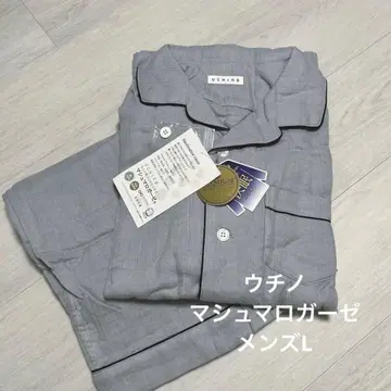 새상품 UCHINO 마쉬멜로우 거즈 파이핑 파자마 반팔 반바지