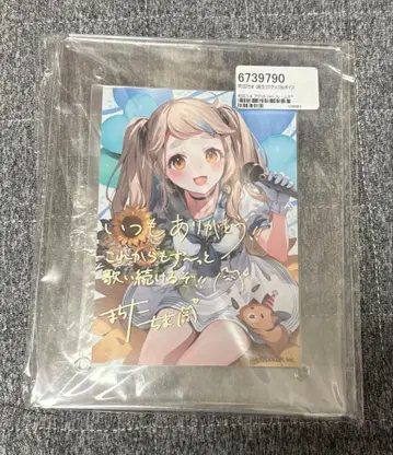 마치다 치마 생일 굿즈 아크릴 사진 프레임 2022 니지산지