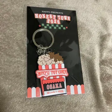 NAOTO HONEST TOWN 회장 한정판 키링 오사카