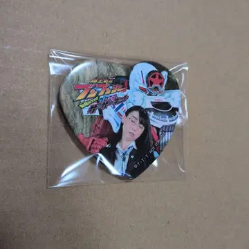 폭상전대 분붐저 극장BOON 혜택 하트형 배지