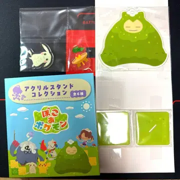 포코 아 포켓몬 아크릴 스탠드 이끼 카비곤 & 옅은색 피카츄