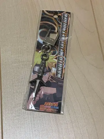 나루토 메탈 키링 미나토 NARUTO 돌풍전