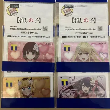 최애의 아이 루비 아리마 카나 메무쵸 호시노 아이 T카드 B코마치