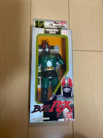 가면라이더 블랙RX 피규어 RIDER HERO 시리즈
