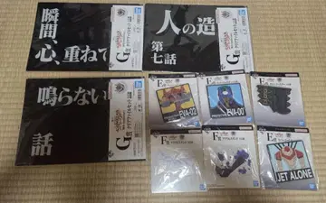 제일복권 에반게리온 30th Anniversary E상 G상 F상