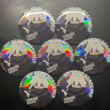 히로아카 베이스 야드 도쿄 빅 캔뱃지 오로라 [ 시가라키 토무라 ]